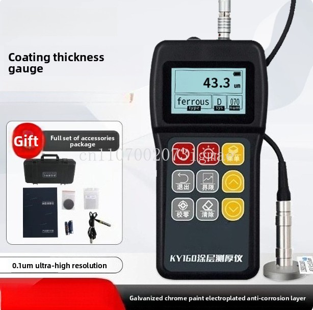 Paint Thickness Gauge - KY160 Schichtdickenmessgerät Hochpräzises Lackfilm- und Zinkschichtmessgerät
