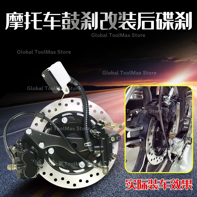 Motorrad-Trommelbremsen-Umbaus – Brake Drum Lathe Bewertung und Preis