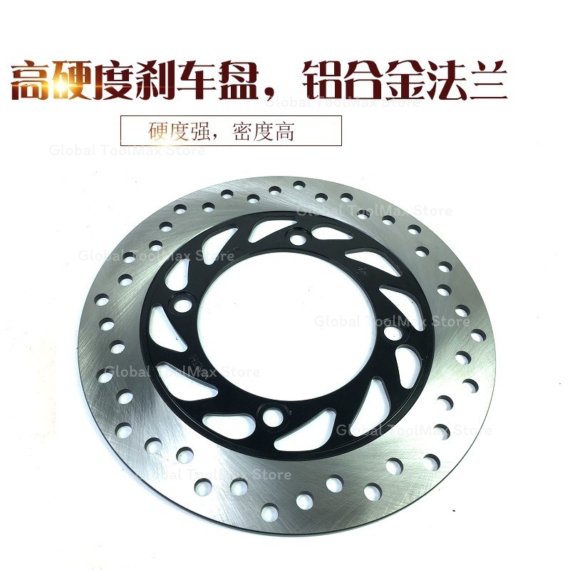 Motorrad-Trommelbremsen-Umbaus – Brake Drum Lathe Bewertung und Preis